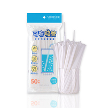 W6OI200支批发厂家 独立纸孕产妇月子一次性可弯曲塑料透明吸