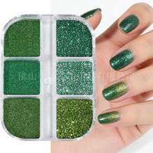 日韩新款美甲魔镜粉 ins水光波魔镜粉镜面镭射电镀金属粉指甲闪粉