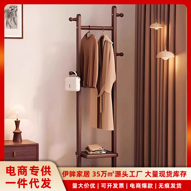 All Solid Wood Coat Rack Floor Bedroom Hangers Office Living Room Household Indoor Space-free Hangers