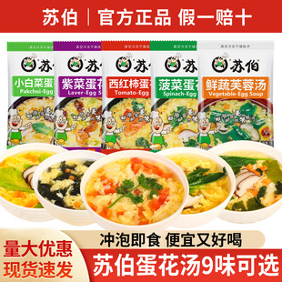 �K������������ʳ����ʳ�r��ܽ�؜������ϲ˷���6g���ϰ��{�ϰ�