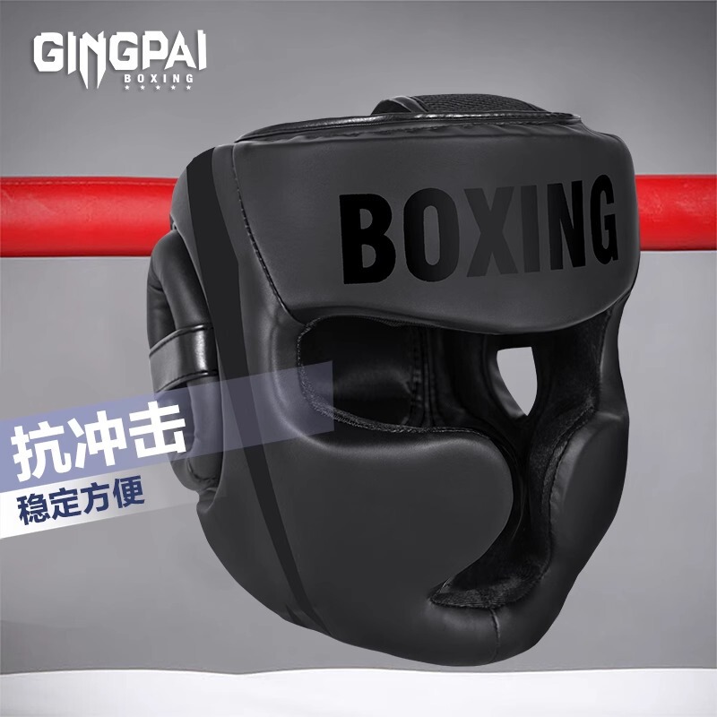 Fighting Headgear, Boxing Helmet, Kidsren's Sanda Protective Gear, Adult Monkey Face Taekwondo Fully Enclosed Practical Training Thick