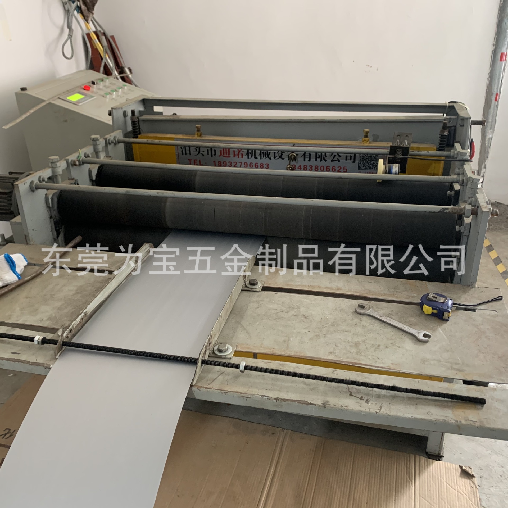 专业硅钢片裁片矽钢片裁片打孔硅钢片电火花放电打孔矽钢片打孔放