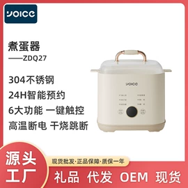 养生壶;电热水壶;消毒器暖奶器