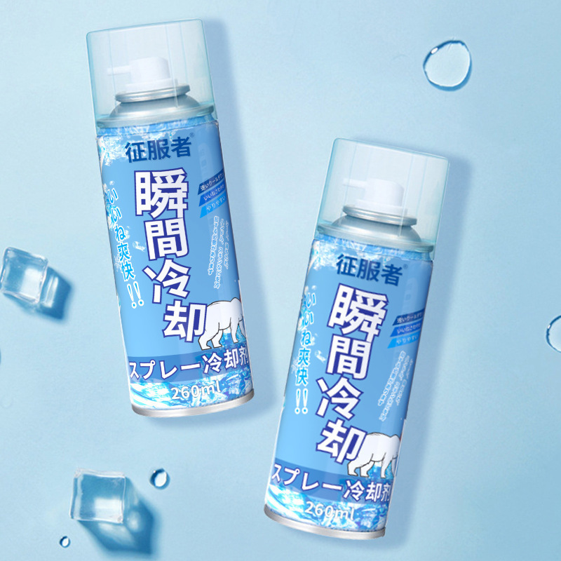 Cooling Spray for Summer, Rapid Cooling Agent for Cars, Quick Cooling and Refrigeration Tool for Vehicles, Instant Cooling for Indoor Use