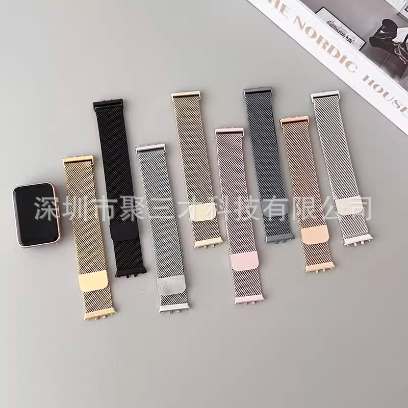 Suitable for Samsung Fit3 new watch strap Galaxy fit3 Milanese…