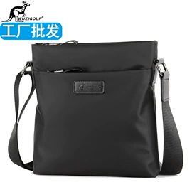 休闲背包;旅行包袋;男士胸包