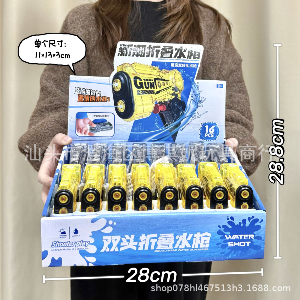 Juguetes de cañones de agua de dibujos animados para niños cajas finales de cañones de agua de lanzamiento de presión de juegos de videojuegos agencia de puntos regalos al por mayor image 19