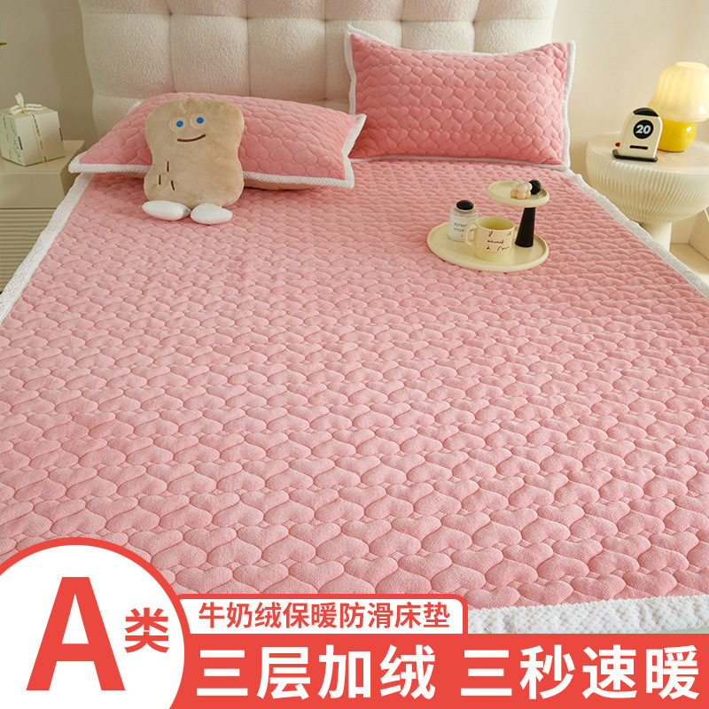 Love-Menglu 파우더 [A급 밀크 벨벳 싱글 매트리스]