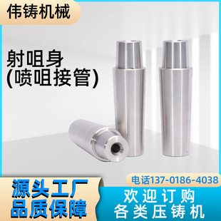 �S�ҹ������T�C�����^