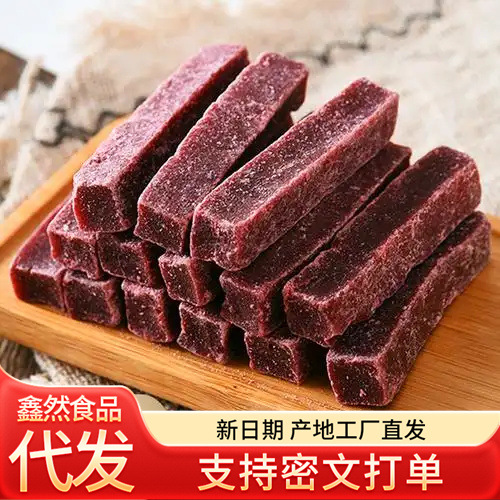 代发桑葚山楂条网红零食开胃宝蜜饯