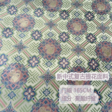 ЇL͹Ԫ؎׺ỨbLϝhRȹỨ