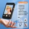 Black remote control, bluetooth