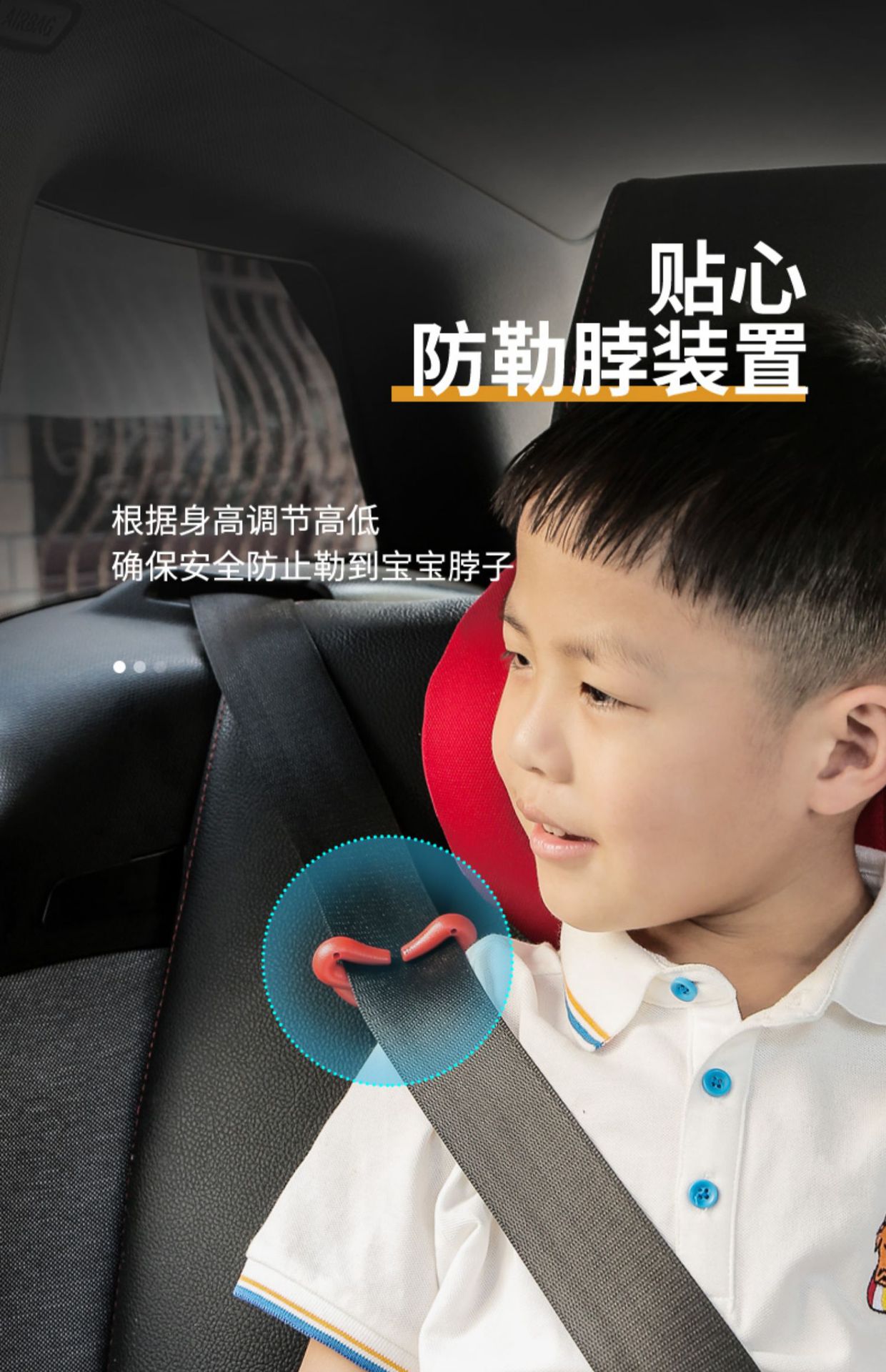 Suitable for Kidsren's Safety Seat Booster Cushion 3-Other 2-Year-Old Car-Mounted Portable Simple Seat Cushion for Older Kidsren