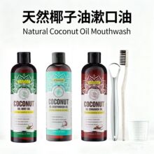 KORMESIC��sҬ����������mouthwash oil�ښ���������ˮҬ����