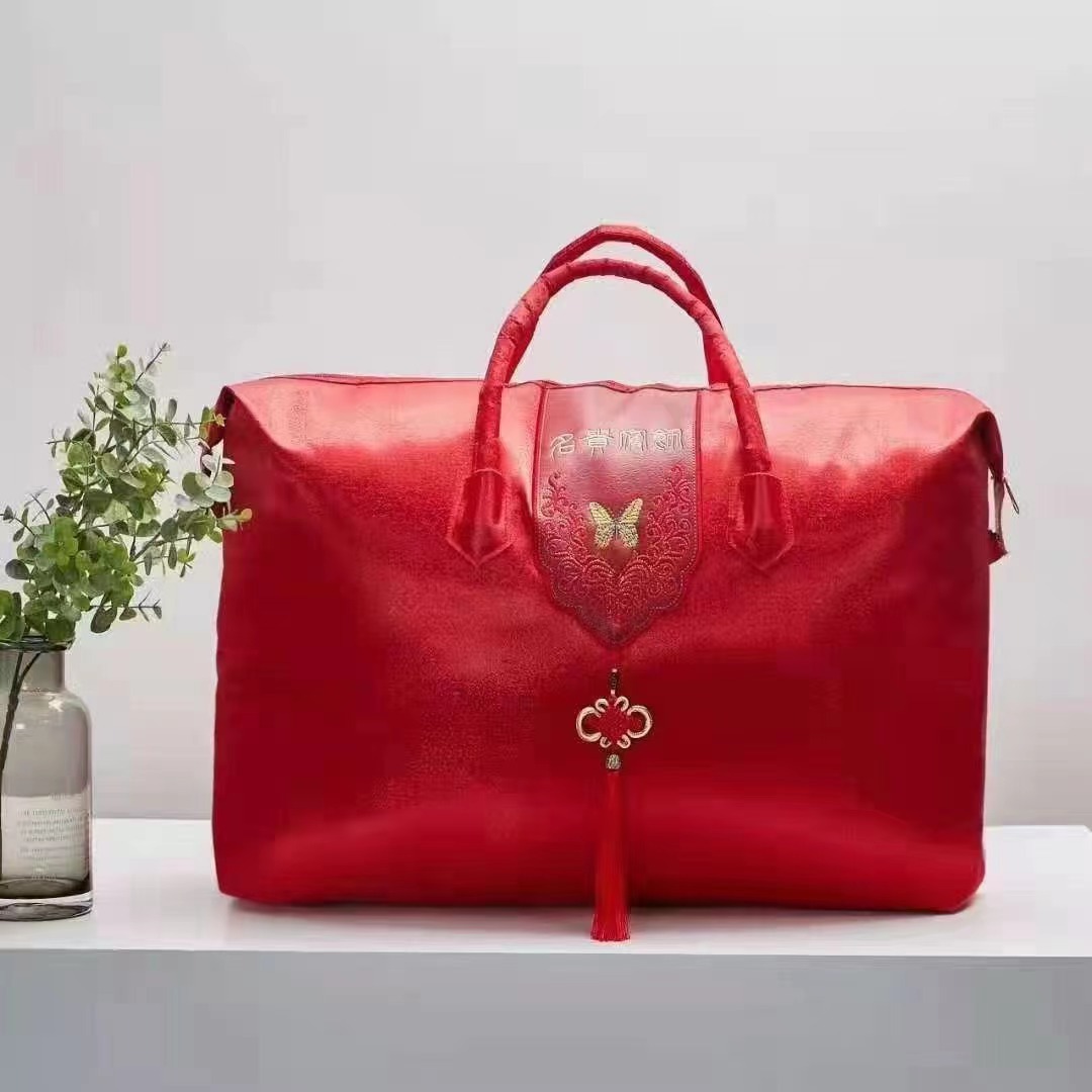 蚕丝被羽绒被红色缎面包装袋结婚棉被毯子陪嫁送礼手提收纳袋