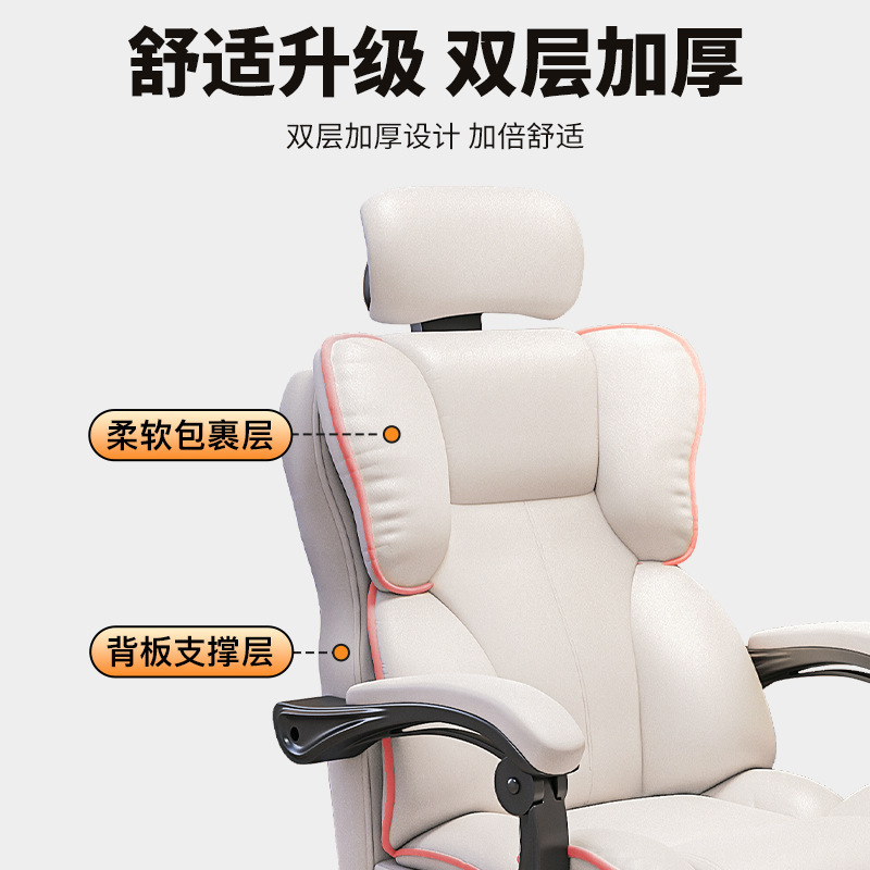 椅子办公久坐不累人体工学椅宿舍学习电脑椅员工办公椅转椅|undefined