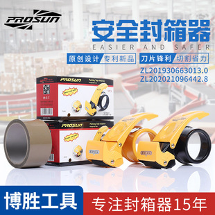 ���ٽ���5CM������������Sֱ�N���l��ȫ͸���z���и����������