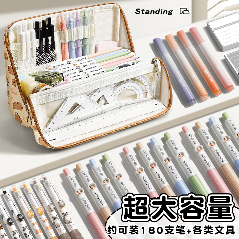 Bolsa de lápiz de pie 2025 nuevo ultra-fuego transparente caja de lápiz de gran capacidad en la escuela secundaria japonesa Gao Yan