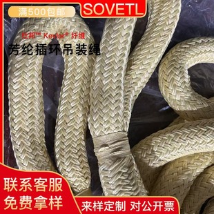 30mm���]��h���K �P�����w�S�����ߏ������K ���I���b��е���\�K