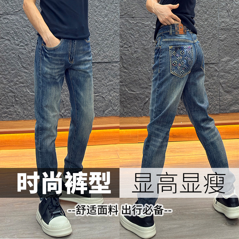 美式时尚直筒牛仔裤印花刺绣男潮牌修身显瘦百搭休闲简约小脚裤子|undefined