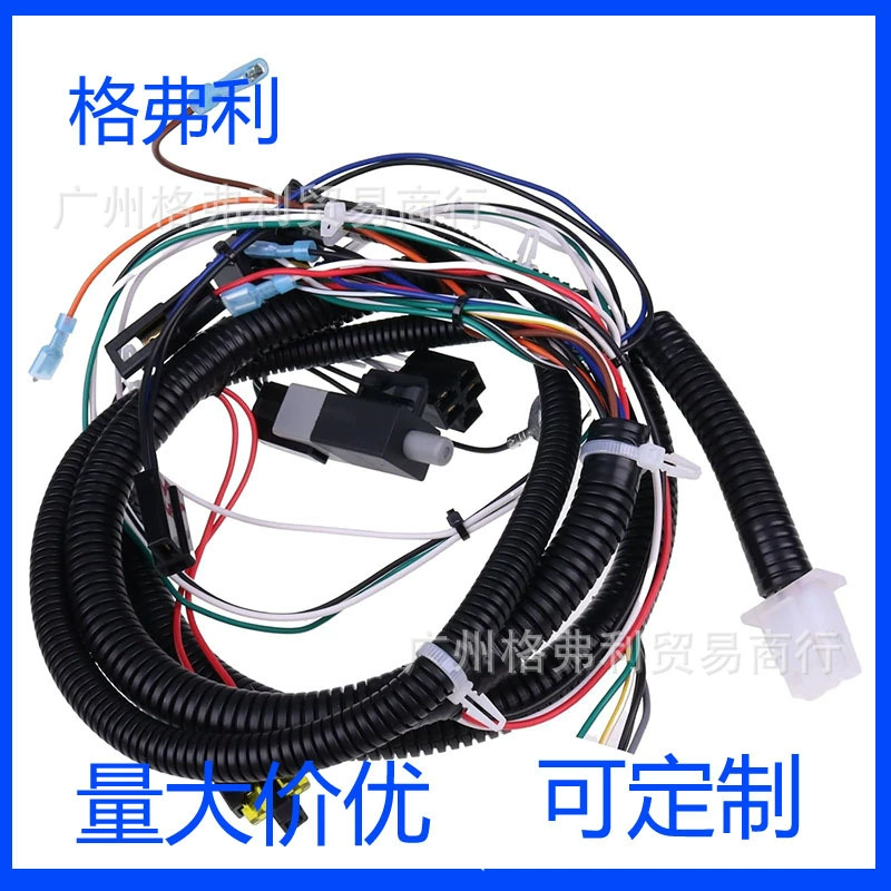 532401098 Covered Mall Layst Drag Motors Bid