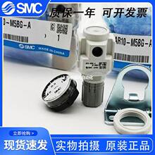 ԭ�b��Ʒ�p���y�^�V��AW10/AR10-M5-M5H-M5B-M5G-M5BG-A�F؛