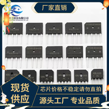 GBJ2510 3510��������ʽ���¯ר���Ŷ�25A 35A GBU808