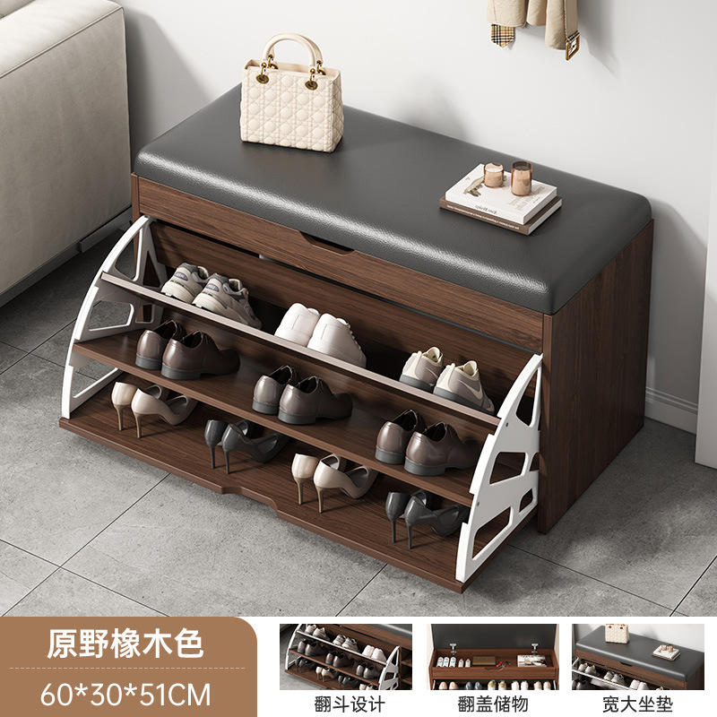 Taburete de cambio de zapatos para el hogar, taburete de asiento para el armario de zapatos de entrada, taburete de zapato de entrada integrado, taburete de zapato de entrada