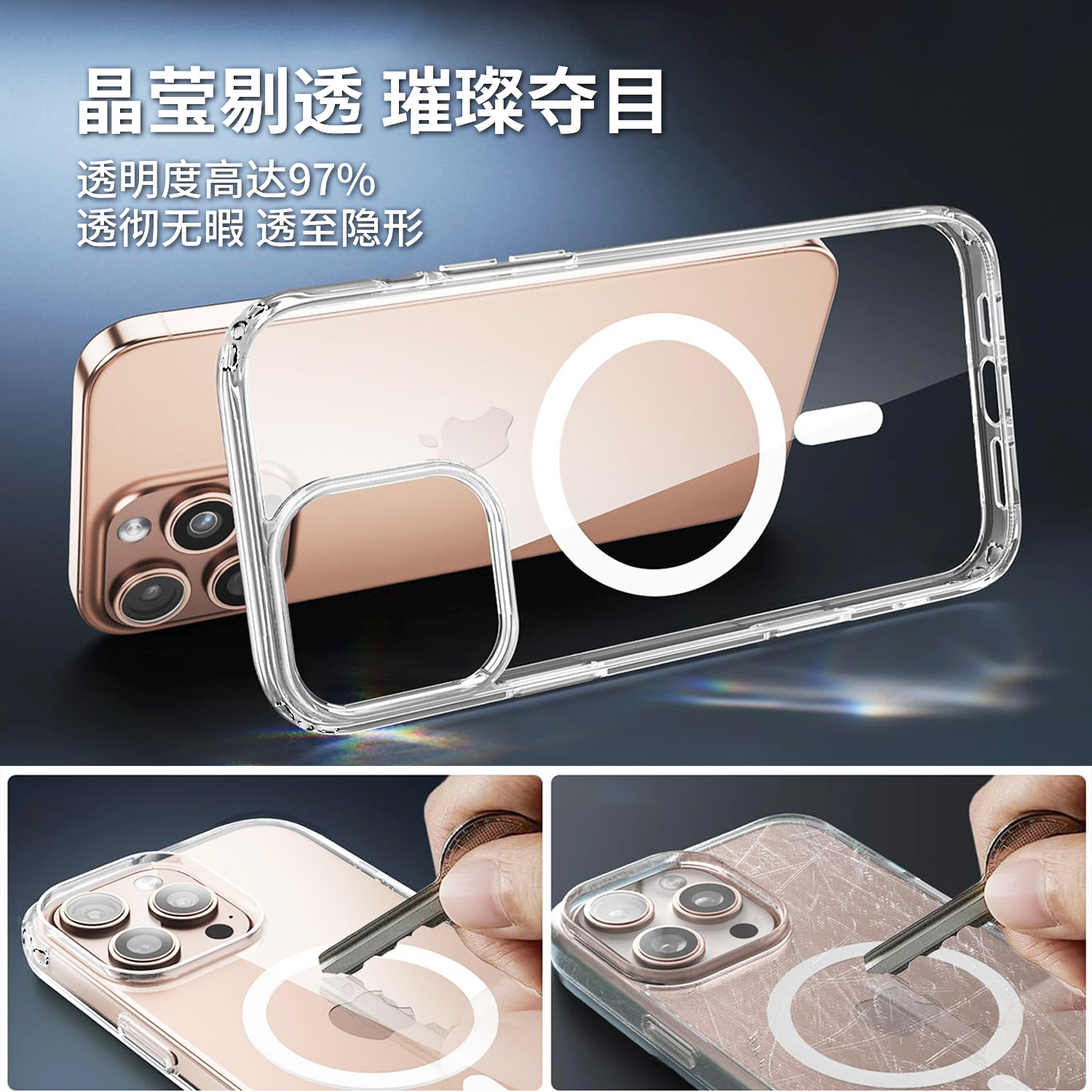 微信图片_20250422151034