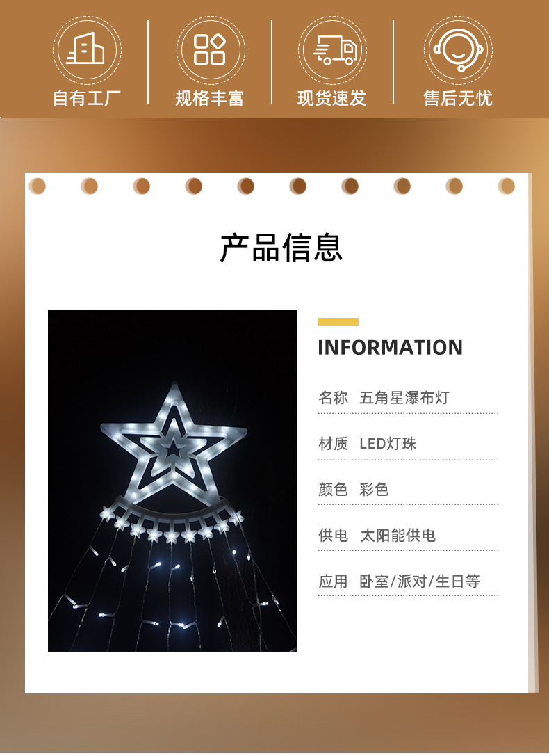 详情_04.jpg