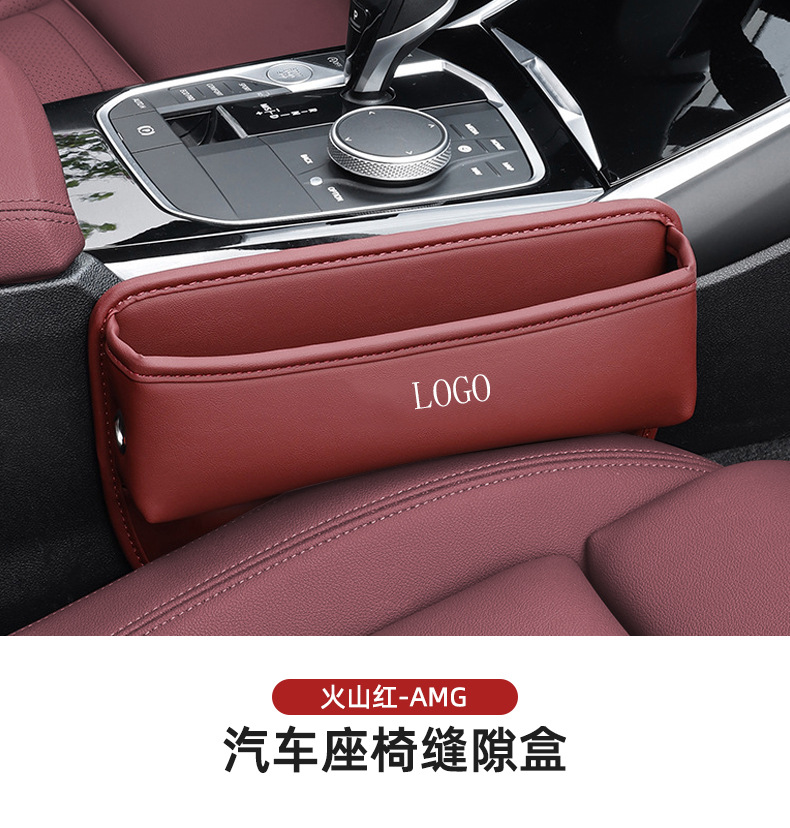 LOGO Custom Volcano Red