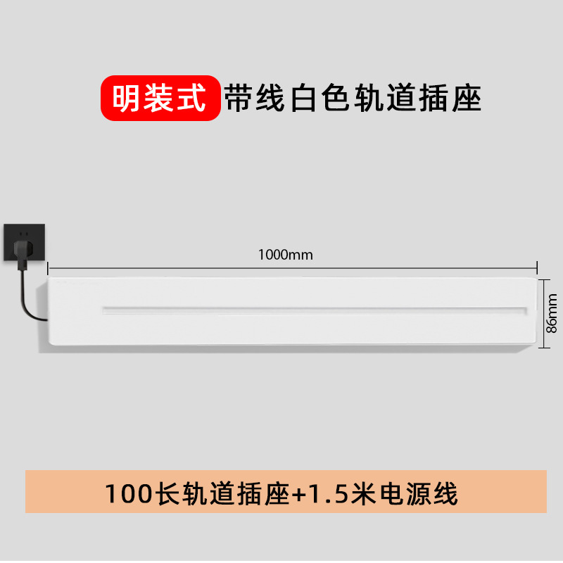 ����ͷ������װ������������ͱ߹�ӳ����ƶ����Ż���������߰�