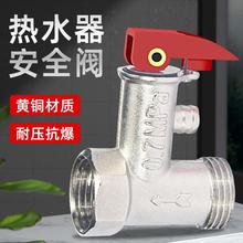 ȫ~Ӻ늟ˮȫyйyֹ؜pyŚyͨ