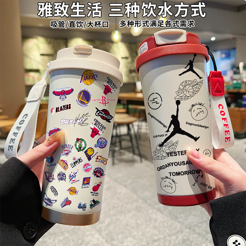 篮球运动保温杯高颜值咖啡杯女学生316不锈钢吸管水杯|undefined