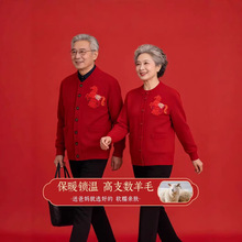 2026�¿��R�걾���������˴̽��b����������H�b�_��ë�°֋��^��