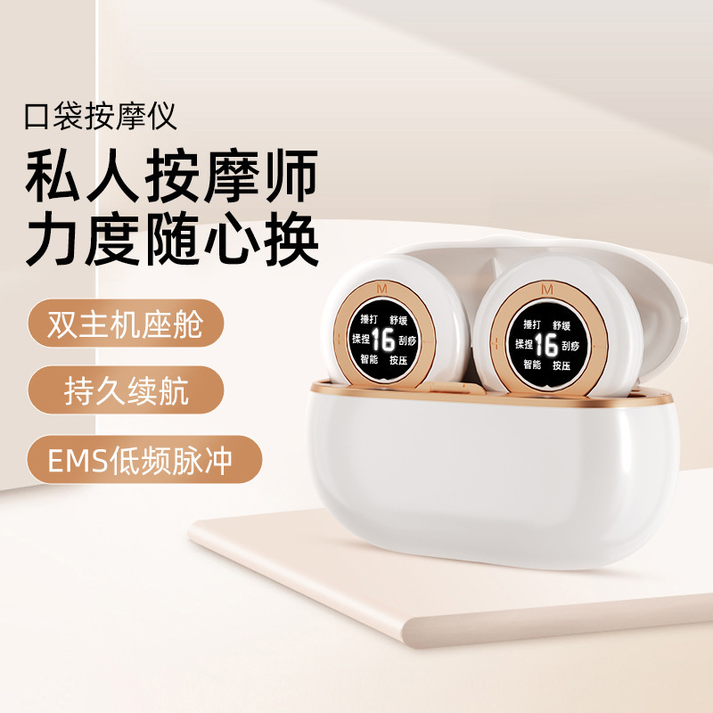 多機能emsミニ頚椎マッサージ器電動携帯知能パルス熱溶着全身マッサージ器スポット|undefined