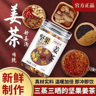 �Թ����趨�� ���һ����Թ�ů�t����t����轼t�Ǵ��̋�������OEM