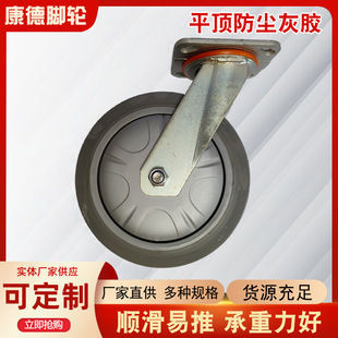 ��TPR���o��_݆4��5��6��8����z����݆���o����ɫ���z݆�f��݆