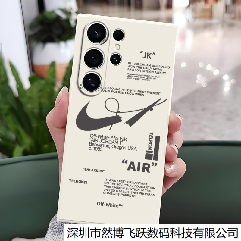 时尚潮牌手机壳适用于三星S25ULTRA硅胶断勾S22保护套小众S23软壳