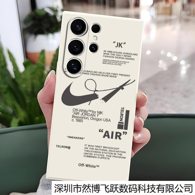 Samsung, модный совместимый чехол для телефона, S25, S22, силиконовый защитный чехол, S23
