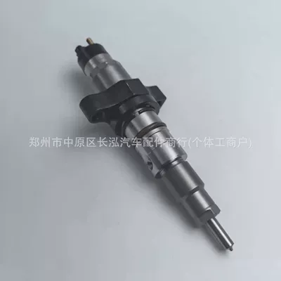 Oil pump, nozzle 5263316 Injector Oil