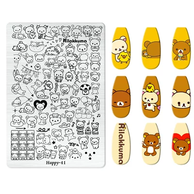 Dırnaq bəzəkləri Stamping Plate - happy-041-with-back-plate