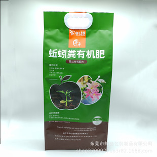 5kg���ʰ��b�� ˮ�ܷʰ�߅����X�� ΢��Ԫ�ط����ܷ���������