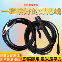 늺��C16ƽ2+3�׼��ú��Ѿ����b�һ���׌��ù�����|���l���þ�