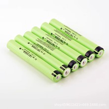 �Ͳ늳ؿɳ���늳�4.2V������181350A����7600mAh��