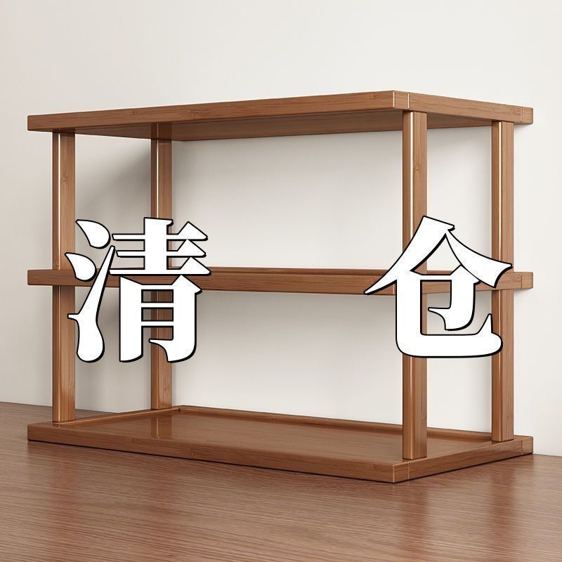 デスクトップ収納ラック、テーブルの高さと厚さ、調節可能な収納ラック、カウンタートップ、小さな多層収納ラック、竹と木のパーティション|undefined
