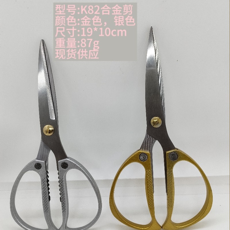 Stainless steel kitchenK26k82