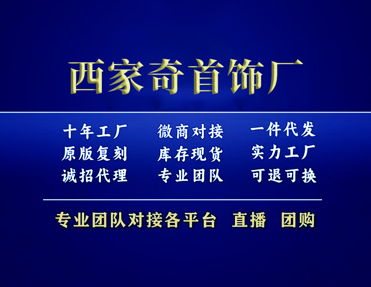 详情1