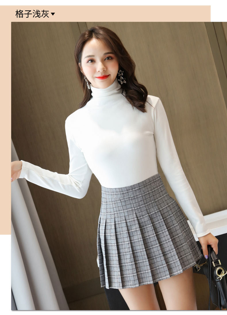 Jupe - Ref 3441539 Image 29