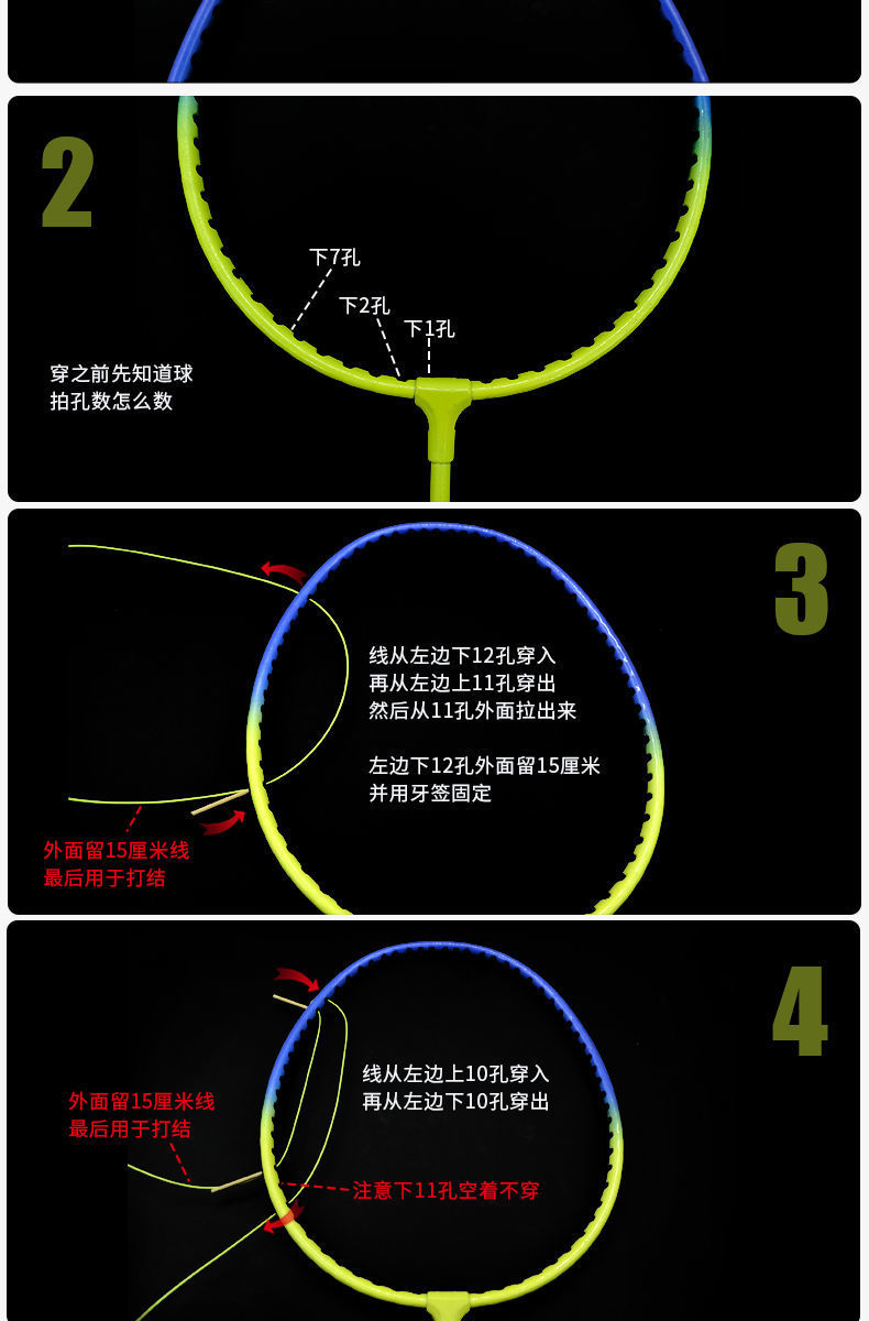 939a6f6b-8337-4c1d-9551-8dc27b7a0a8b.jpe